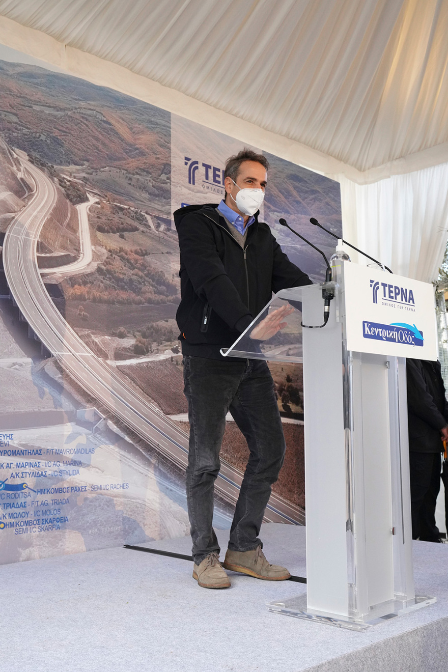 Μητσοτάκης: Σπουδαίο έργο για τα Τρίκαλα και τη Δυτική Μακεδονία ο αυτοκινητόδρομος Ε-65