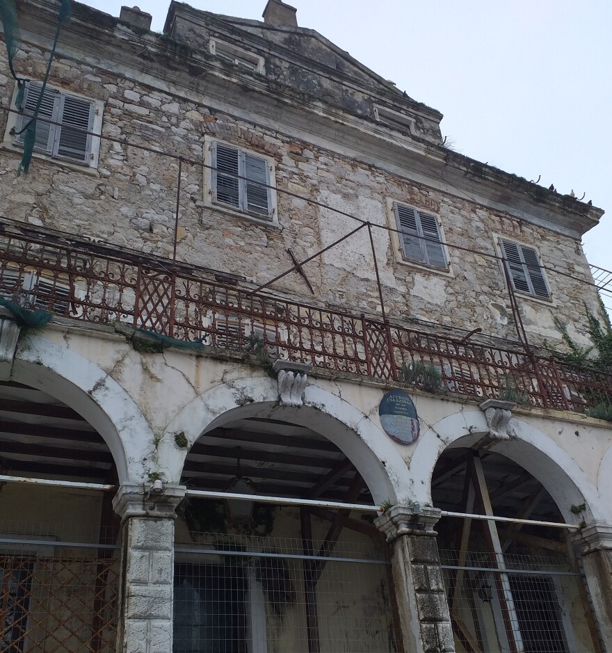 Κέρκυρα: «Στοιχειώνει» το αρχοντικό του φημισμένου ζωγράφου Άγγελου Γιαλλινά