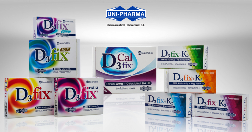 Γερά οστά, υγιής οργανισμός