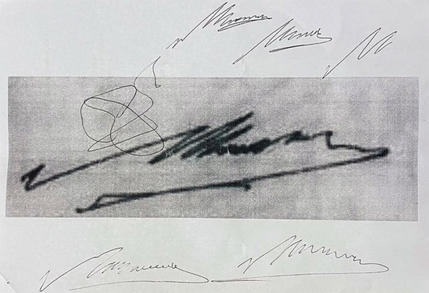 Ντιέγκο Μαραντόνα: Σφίγγει ο κλοιός γύρω από τους γιατρούς του