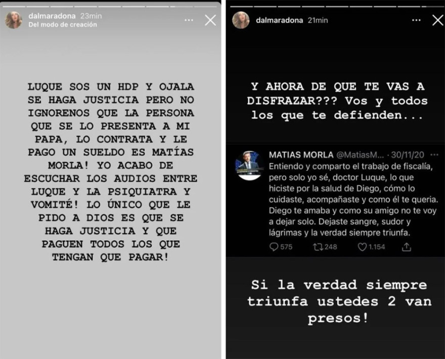 Ντιέγκο Μαραντόνα: Σφίγγει ο κλοιός γύρω από τους γιατρούς του