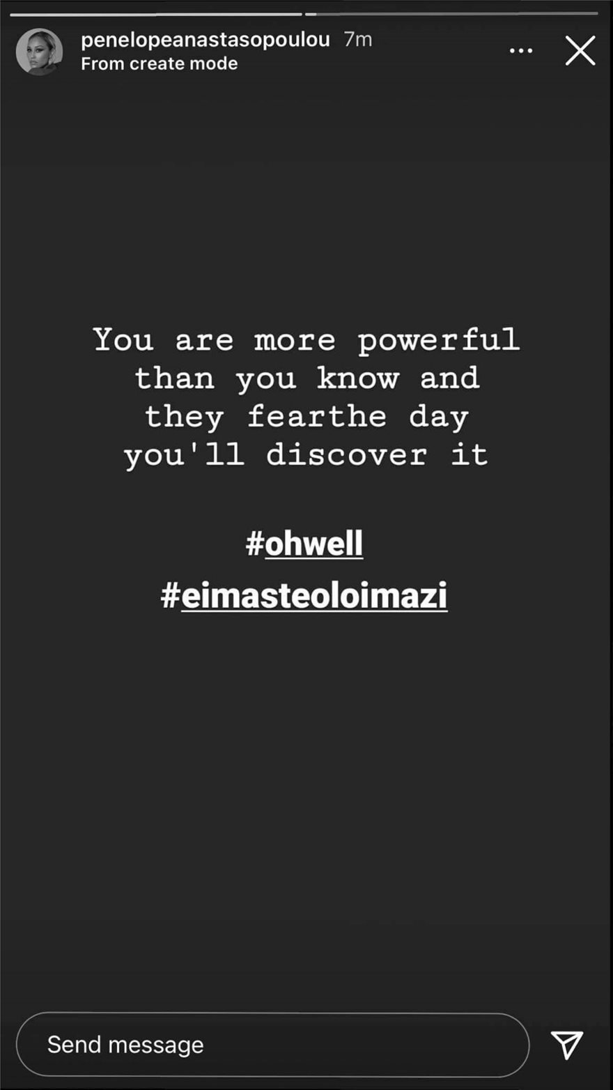 Πέτρος Φιλιππίδης: Πώς αντέδρασε το Twitter στην ανακοίνωση του ηθοποιού για ενδεχόμενες καταγγελίες σε βάρος του