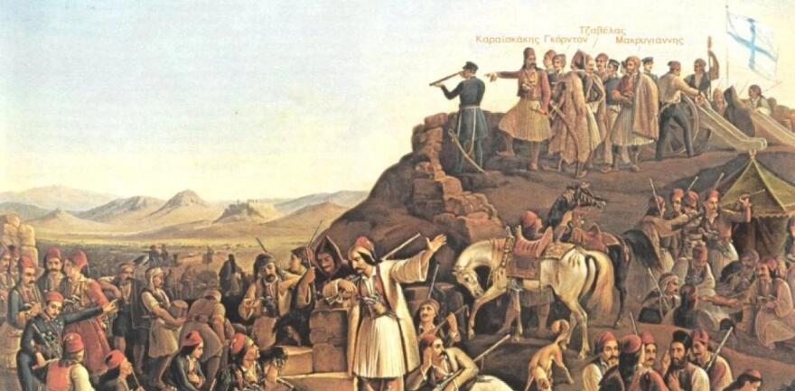 Η μάχη του Καματερού και ο άδοξος θάνατος του Διονυσίου Βούρβαχη (Ιανουάριος 1827) 