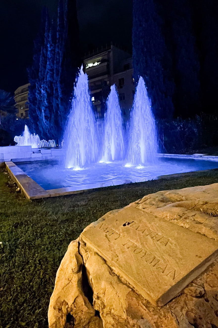 Δήμος Αθηναίων: Ξαναζωντανεύουν τα σιντριβάνια της πόλης