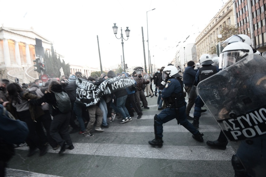 Συγκέντρωση και πορεία από υποστηρικτές του Κουφοντίνα στο κέντρο της Αθήνας - Δείτε βίντεο