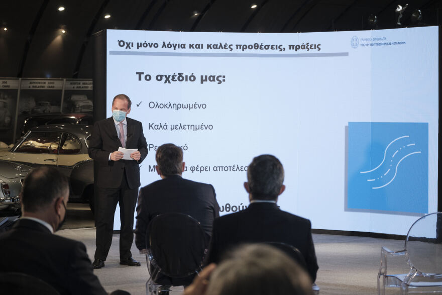 Μητσοτάκης: Οι βασικοί άξονες του σχεδίου για την οδική ασφάλεια - Παρεμβάσεις σε 7.000 σημεία