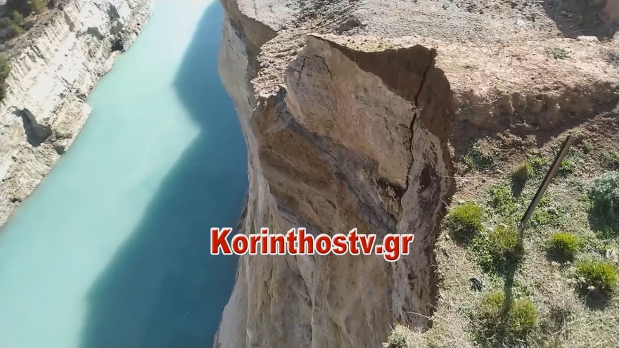 Ισθμός της Κορίνθου: Νέα μεγάλη κατολίσθηση - Δείτε φωτογραφίες και βίντεο
