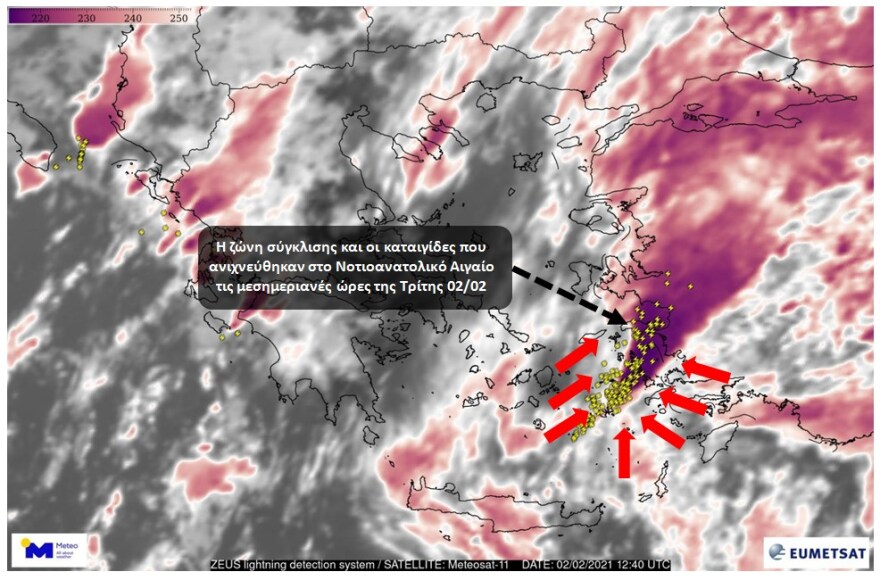 Καιρός: Βροχές και καταιγίδες στο Ανατολικό Αιγαίο και τα Δωδεκάνησα