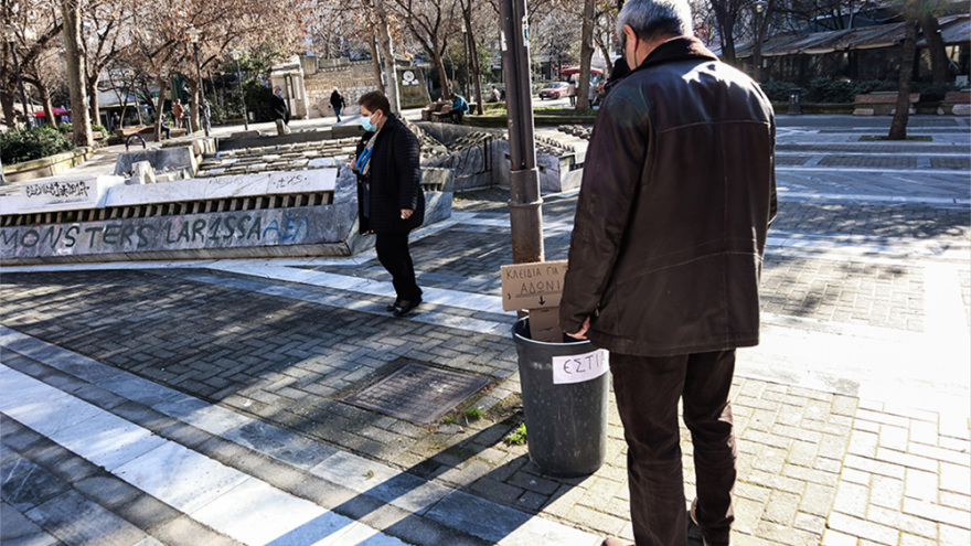 Λάρισα: Οι επιχειρηματίες της εστίασης αφήνουν τα κλειδιά τους... σε κάδο! - Δείτε φωτογραφίες