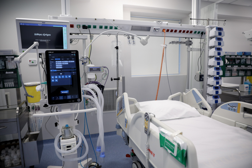 ΜΕΘ - Κορωνοϊός: Δείτε φωτογραφίες από τη νέα Μονάδα Εντατικής Θεραπείας του ΚΑΤ
