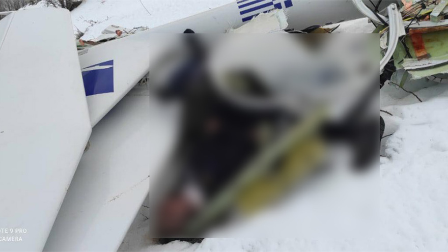 Ιωάννινα: Εντοπίστηκε η σορός του Ιρακινού πιλότου του εκπαιδευτικού αεροσκάφους