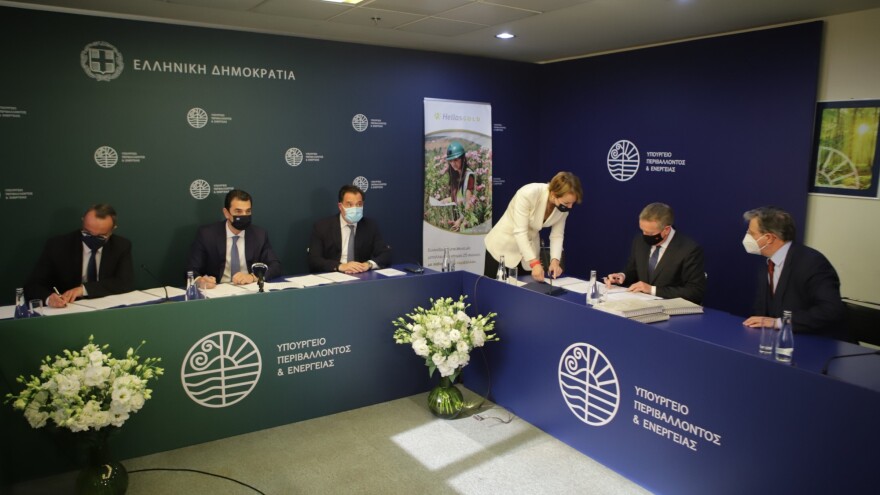 Ελληνικός Χρυσός: Αυξημένες επενδύσεις $1,9 δισ. και 3.000 θέσεις εργασίας στην Χαλκιδική