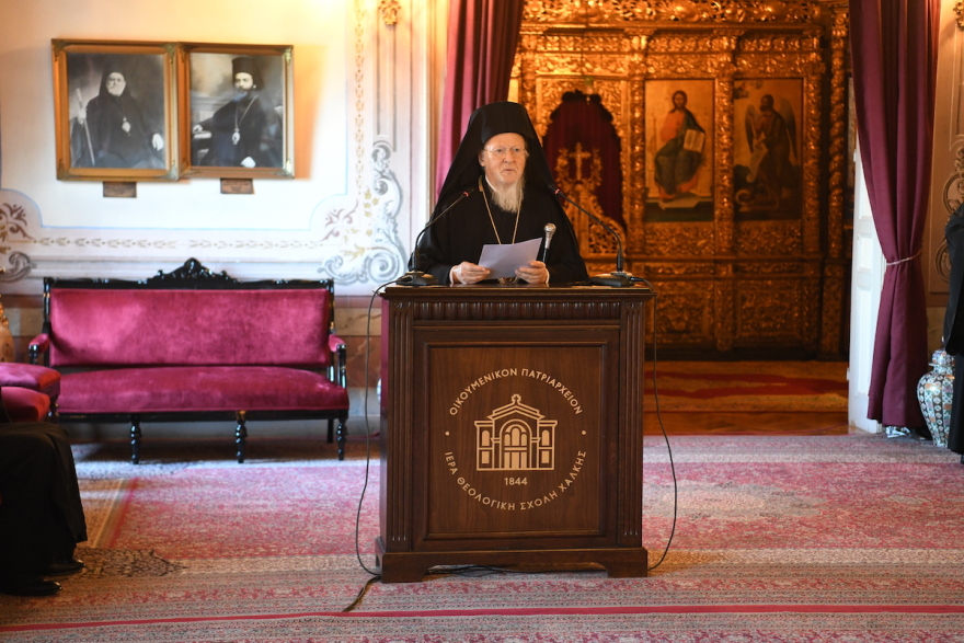 Οικουμενικός Πατριάρχης: Η διακοπή λειτουργίας της Θεολογικής Σχολής Χάλκης υπήρξε ζοφερή σελίδα στην ιστορία 