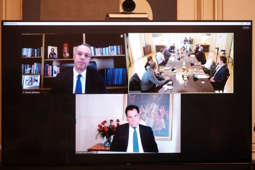  Μητσοτάκης:  Η εστίαση απαλλάσσεται πλήρως από την καταβολή ενοικίων και τον Μάρτιο