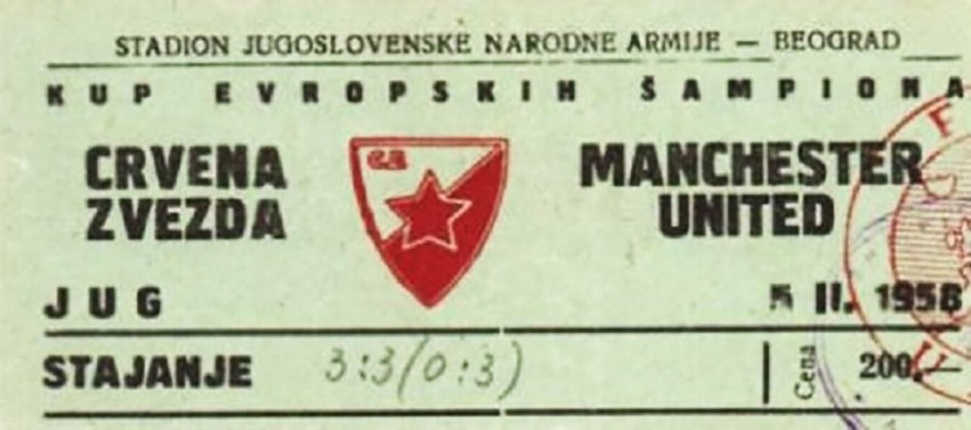 Μάντσεστερ Γιουνάιτεντ : Όταν ο χρόνος «πάγωσε» στο Μόναχο