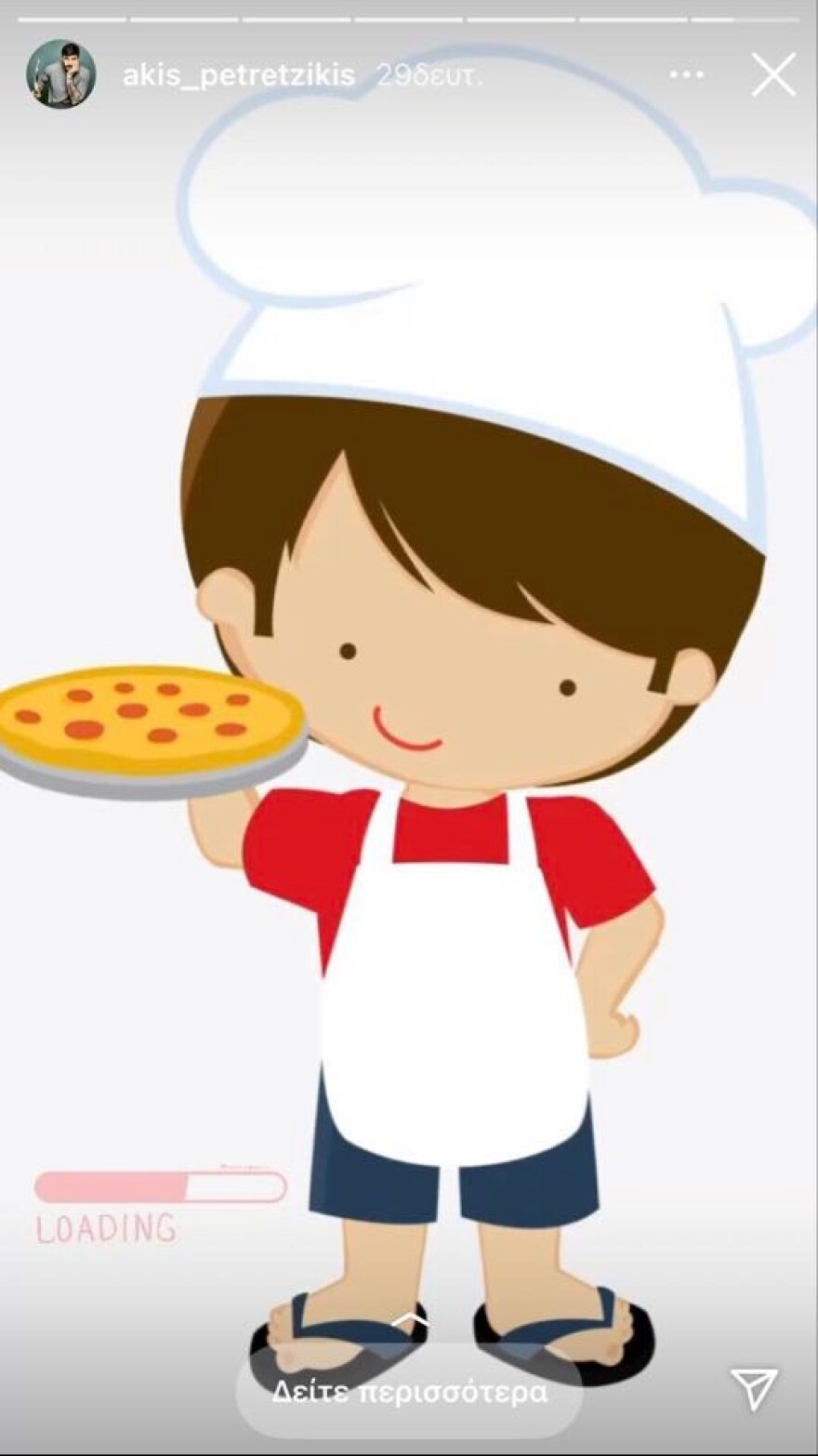 Άκης Πετρετζίκης: Επιβεβαίωσε τις φήμες ότι θα γίνει πατέρας; 