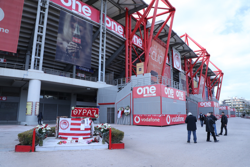 Ολυμπιακός: Τίμησαν τη μνήμη των θυμάτων της Θύρας 7