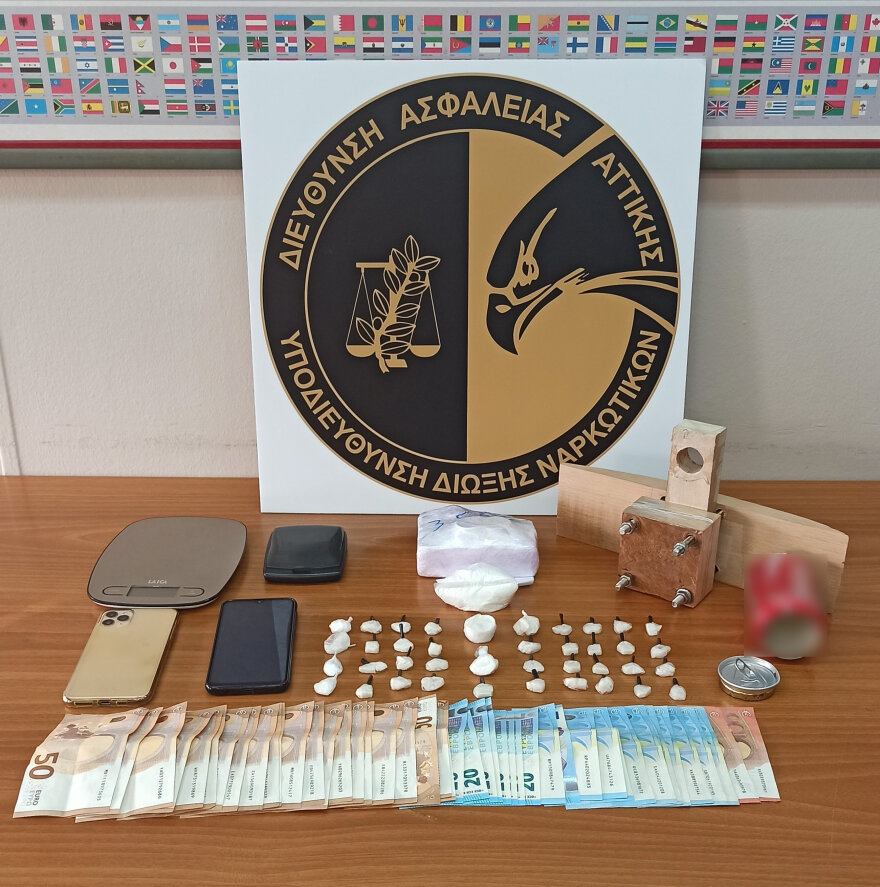 Άλιμος: Συνελήφθη αλλοδαπός για διακίνηση κοκαΐνης