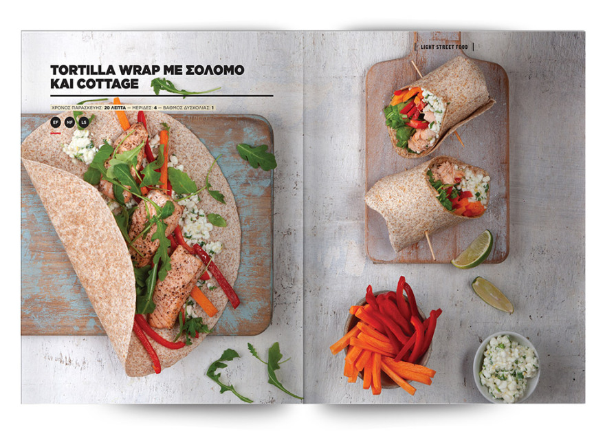 Αυτή την Κυριακή μη χάσετε το Πρώτο Θέμα! 