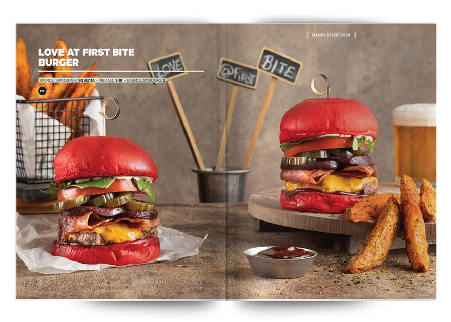 Αυτή την Κυριακή μη χάσετε το Πρώτο Θέμα! 