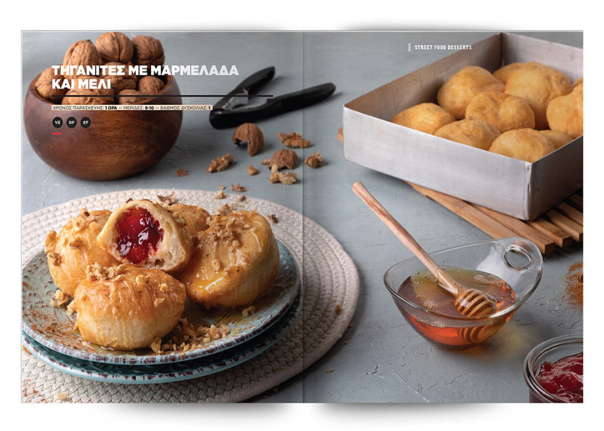 Αυτή την Κυριακή μη χάσετε το Πρώτο Θέμα! 