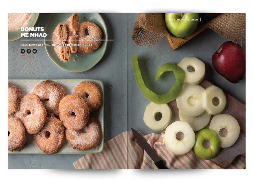 Αυτή την Κυριακή μη χάσετε το Πρώτο Θέμα! 