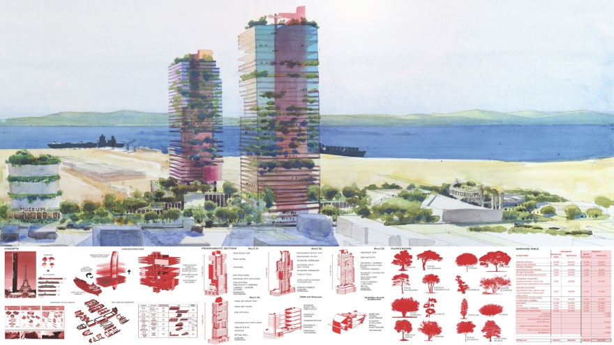 ArXellence 2: Εντυπωσιακή η συμμετοχή στον διαγωνισμό της ALUMIL για το Νέο Επιχειρηματικό Κέντρο της Θεσσαλονίκης