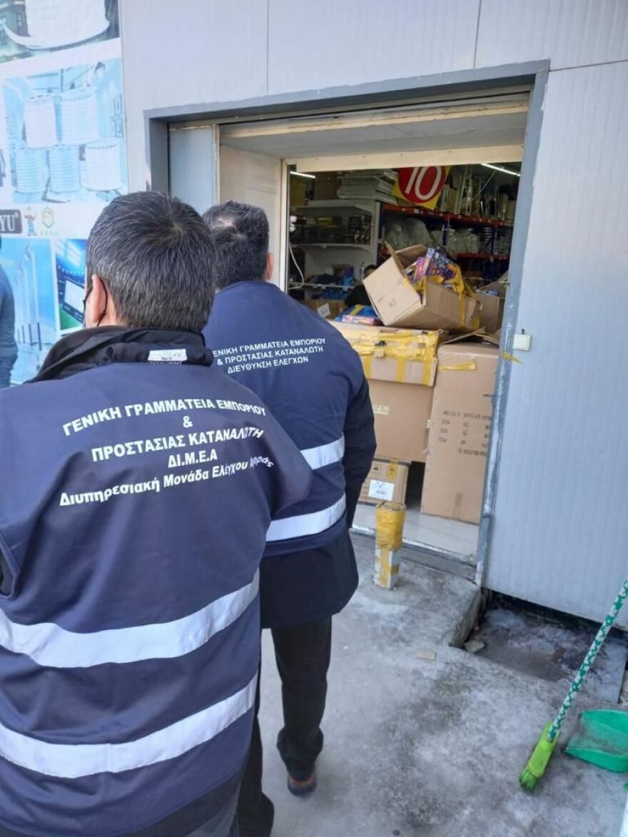 Μοσχάτο: Εντοπίστηκε αποθήκη χονδρικής με «μαϊμού» παιχνίδια