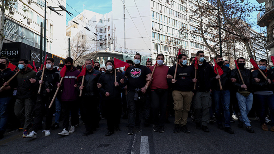 Επεισόδια στο πανεκπαιδευτικό συλλαλητήριο στο κέντρο της Αθήνας  