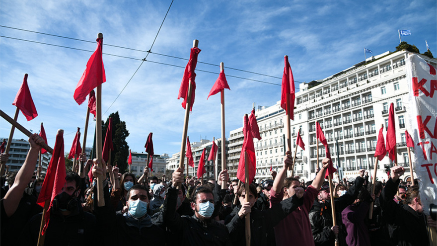 Επεισόδια στο πανεκπαιδευτικό συλλαλητήριο στο κέντρο της Αθήνας  