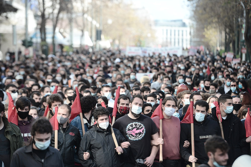 Πανεκπαιδευτικό συλλαλητήριο στα Προπύλαια: Κλειστοί δρόμοι στο κέντρο