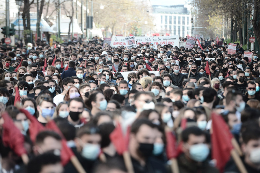 Πανεκπαιδευτικό συλλαλητήριο στα Προπύλαια: Κλειστοί δρόμοι στο κέντρο