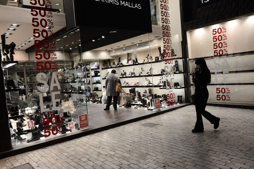 Φωτογραφίες - Lockdown: Υποτονική η κίνηση στην Ερμού πριν από το κλείσιμο του λιανεμπορίου