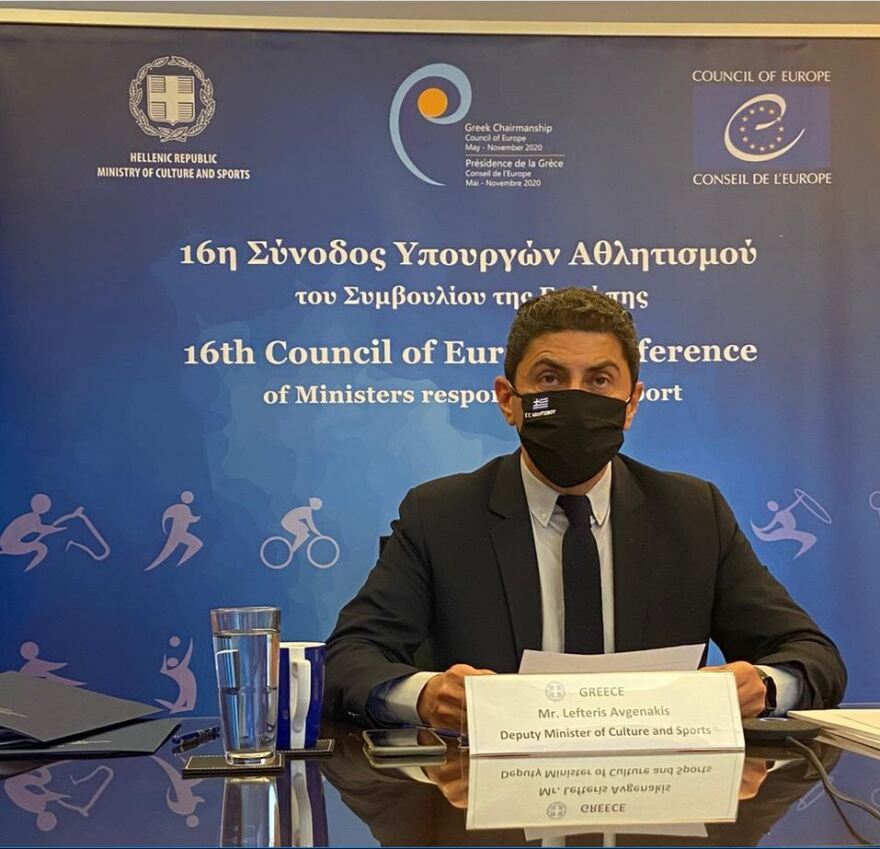 Σύνοδος Υπουργών Αθλητισμού: Ομόφωνη έγκριση των ψηφισμάτων για θεσμικές αλλαγές
