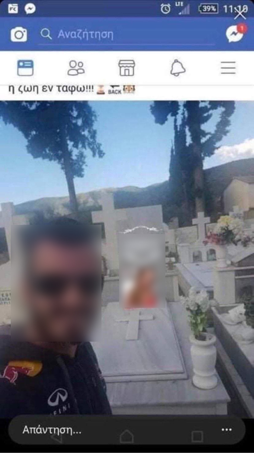 Ναύπακτος: Τον σκότωσε γιατί νόμιζε ότι είχε σχέση με την κοπέλα που ήταν ερωτευμένος