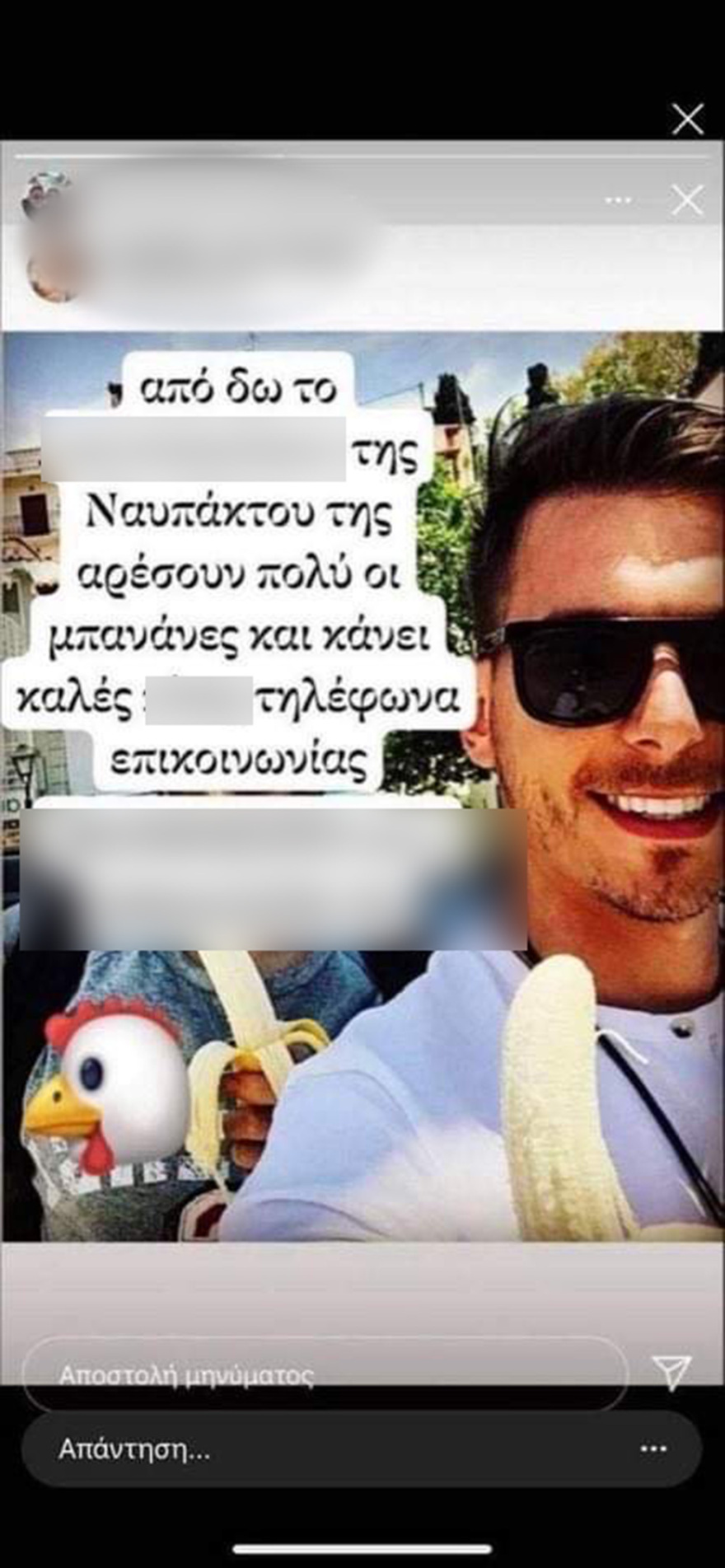 Ναύπακτος: Τον σκότωσε γιατί νόμιζε ότι είχε σχέση με την κοπέλα που ήταν ερωτευμένος