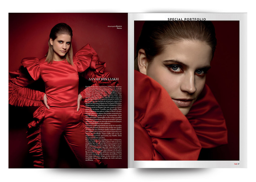 Αυτή την Κυριακή μη χάσετε το Πρώτο Θέμα! 