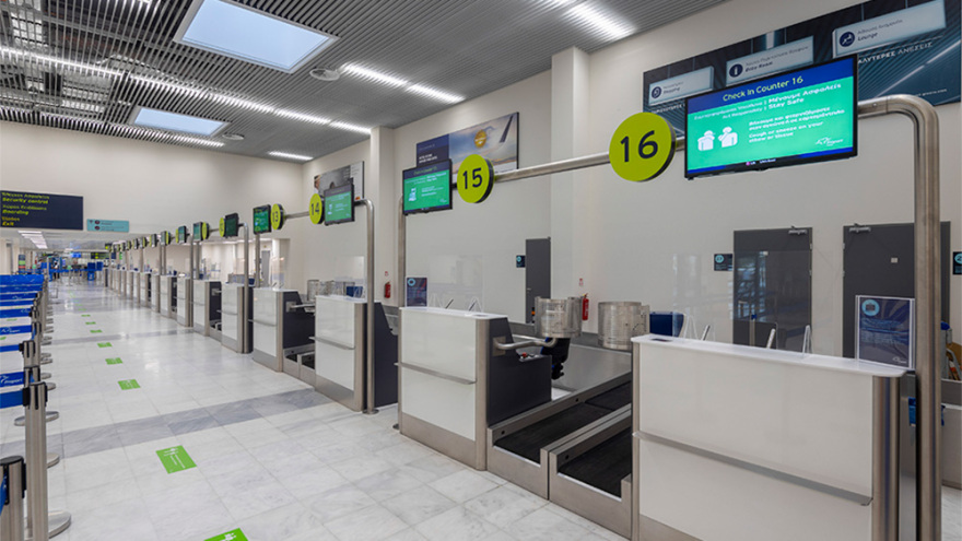 Fraport Greece: Αυτά είναι τα 14 περιφερειακά αεροδρόμια που αναβαθμίστηκαν