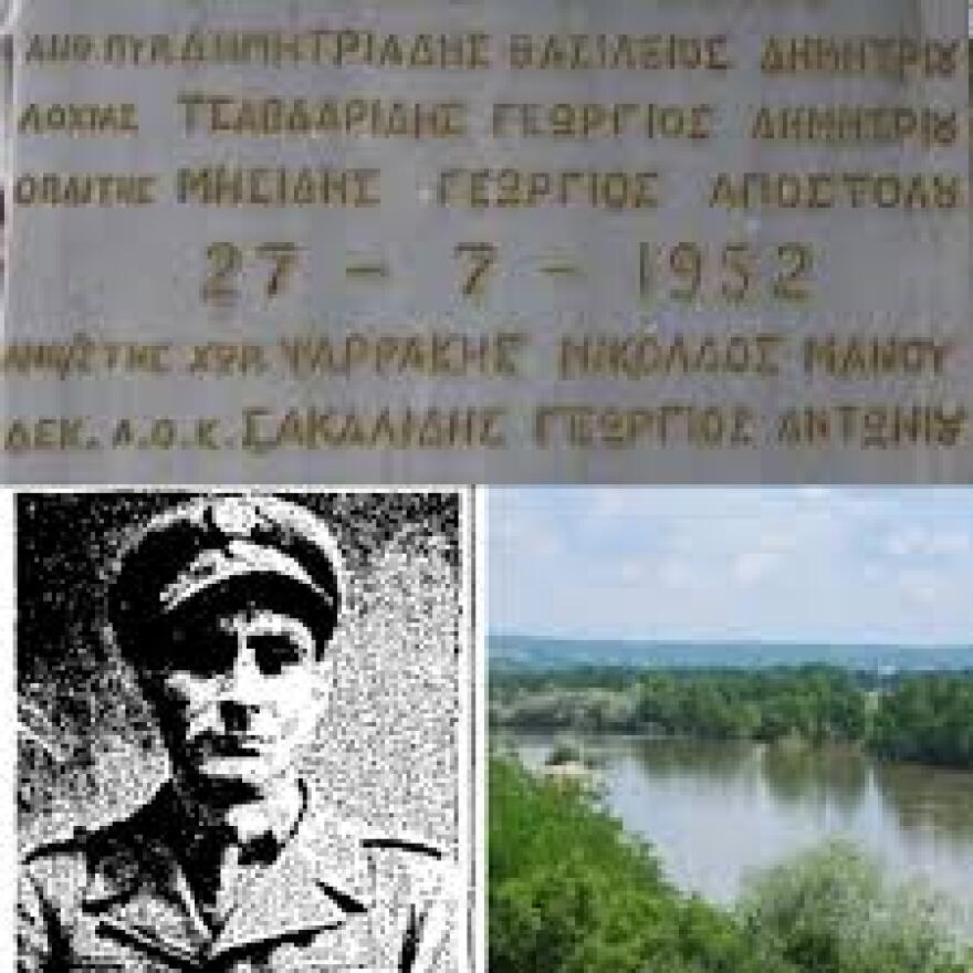 1952: Η άγνωστη ελληνοβουλγαρική σύγκρουση για τη νησίδα “Γ” στον Έβρο