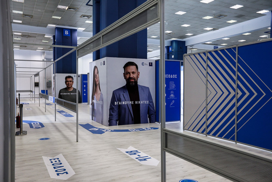 Ο Μητσοτάκης στο «mega» εμβολιαστικό κέντρο στο Μαρούσι: Να πείσουμε τους καχύποπτους ότι τα εμβόλια είναι ασφαλή και αποτελεσματικά