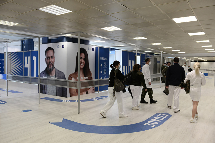 Μαρούσι: Το mega κέντρο όπου μπορούν να γίνονται 150.000 εμβολιασμοί τον μήνα - Φωτογραφίες