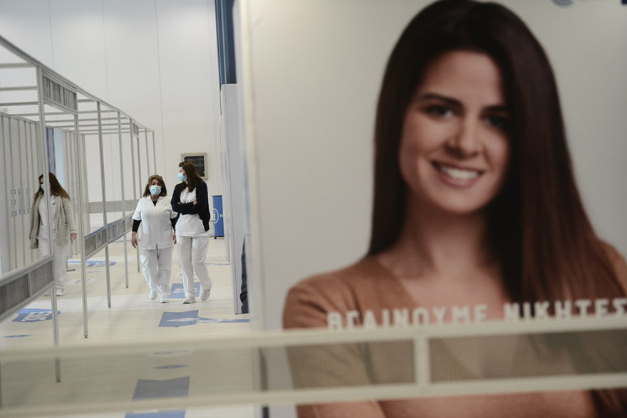 Μαρούσι: Το mega κέντρο όπου μπορούν να γίνονται 150.000 εμβολιασμοί τον μήνα - Φωτογραφίες