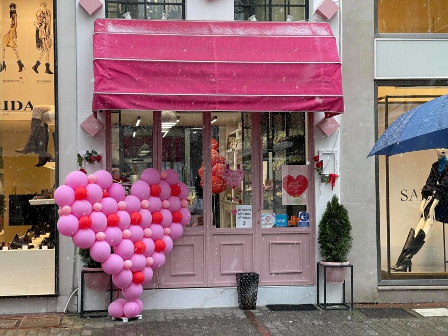 Κακοκαιρία «Μήδεια»: Χιονόπτωση στη Λάρισα – Πού απαγορεύθηκε η κίνηση των φορτηγών