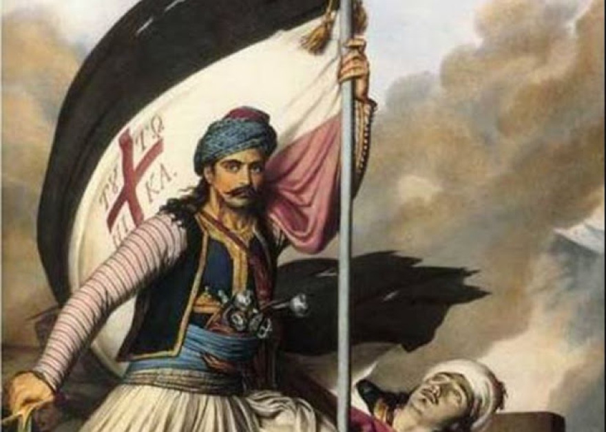 Νικηταράς και Τσοπανάκος: ο “Τουρκοφάγος” και ο “Τυρταίος” του 1821.