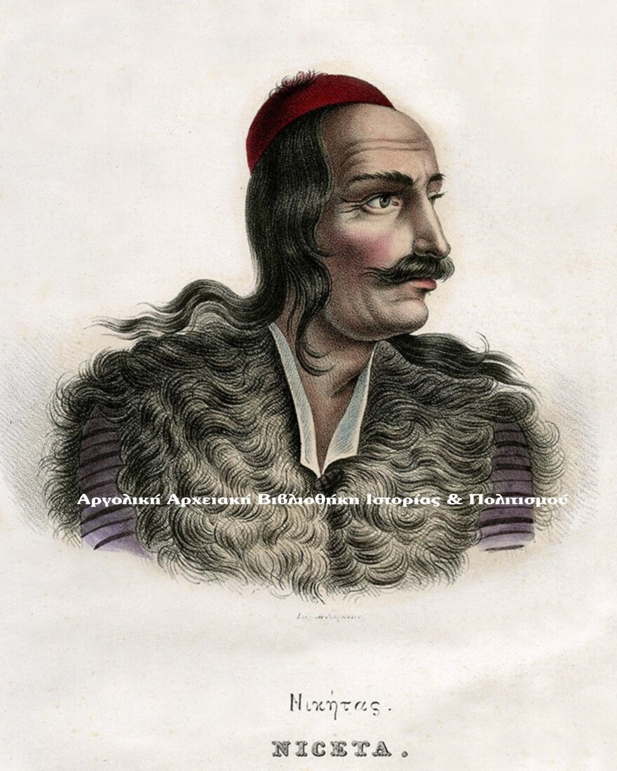 Νικηταράς και Τσοπανάκος: ο “Τουρκοφάγος” και ο “Τυρταίος” του 1821.