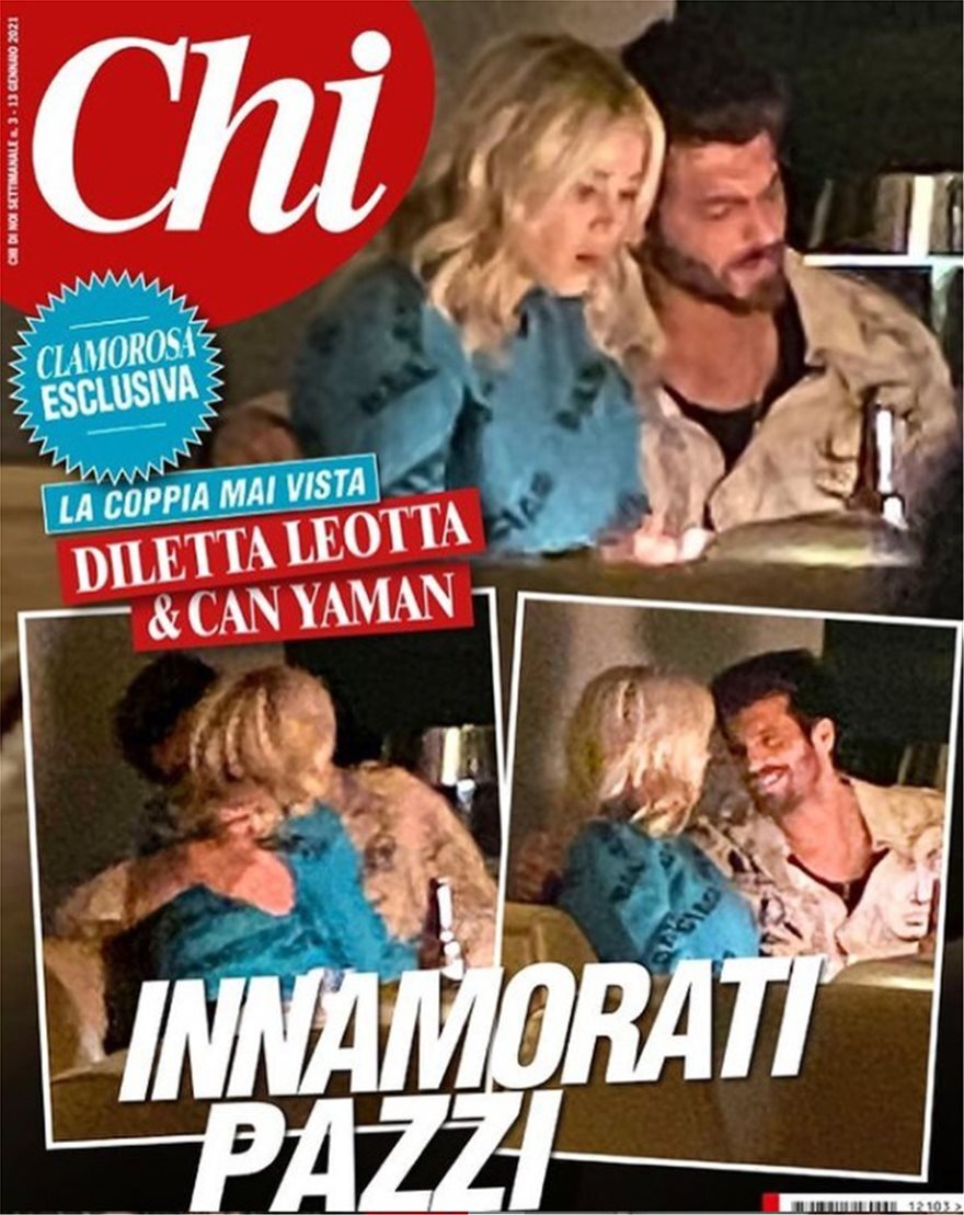 Η σέξι ρεπόρτερ Ντιλέτα Λεότα γιόρτασε τον έρωτα της με τον Τούρκο ηθοποιό Τζαν Γιαμάν