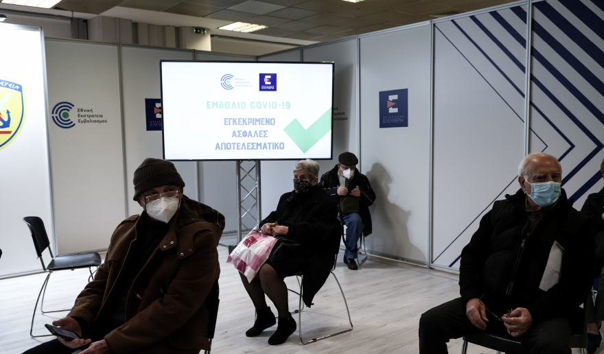 Εμβολιασμός: Πρεμιέρα για τα mega εμβολιαστικά κέντρα - Ξεκινά η χορήγηση του εμβολίου της AstraZeneca