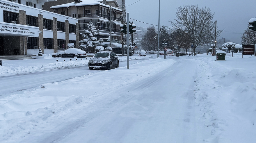 Κακοκαιρία «Μήδεια»: Σαρώνει όλη τη χώρα - Πού υπάρχουν προβλήματα