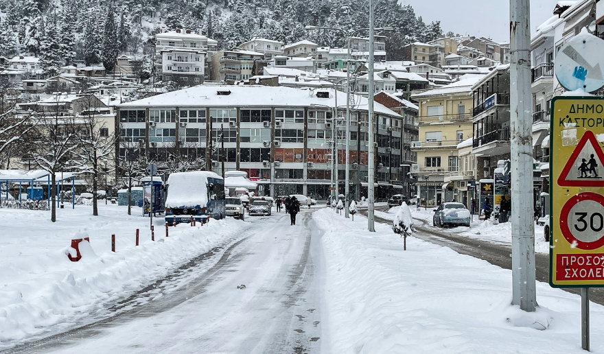 Κακοκαιρία «Μήδεια»: Σαρώνει όλη τη χώρα - Πού υπάρχουν προβλήματα