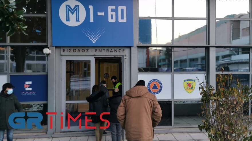 Ξεκίνησαν οι εμβολιασμοί στα Mega εμβολιαστικά κέντρα